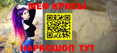 ГАЛЛЮЦИНОГЕННЫЕ ГРИБЫ Рузаевка