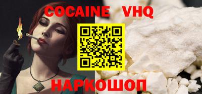 ГАЛЛЮЦИНОГЕННЫЕ ГРИБЫ Рузаевка