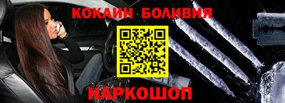 мдма Рязань