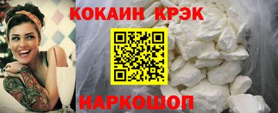 mix Рыбинск