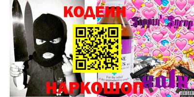 mix Рыбинск