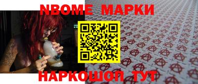 mix Рыбинск
