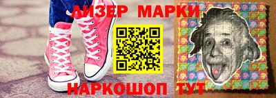 ГАЛЛЮЦИНОГЕННЫЕ ГРИБЫ Рузаевка