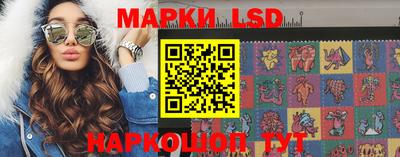 мдма Рязань