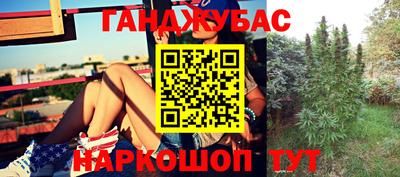 ГАЛЛЮЦИНОГЕННЫЕ ГРИБЫ Рузаевка