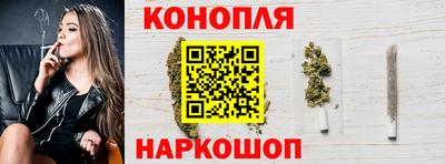 ГАЛЛЮЦИНОГЕННЫЕ ГРИБЫ Рузаевка