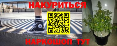 mix Рыбинск