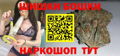 mix Рыбинск