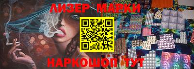 mix Рыбинск