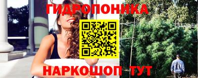 ГАЛЛЮЦИНОГЕННЫЕ ГРИБЫ Рузаевка