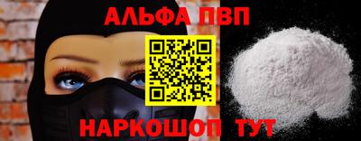 мдма Рязань