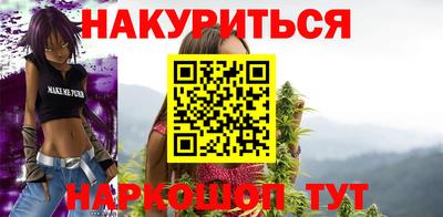 мдма Рязань