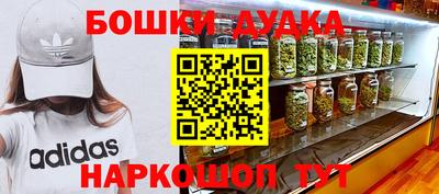 мдма Рязань