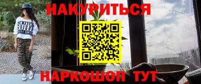 mix Рыбинск