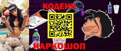 мдма Рязань