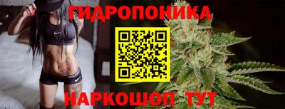 mix Рыбинск