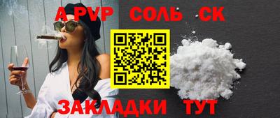 mix Рыбинск