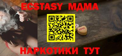 mix Рыбинск