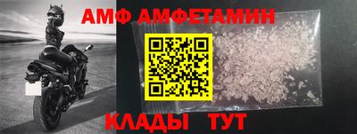 мдма Рязань