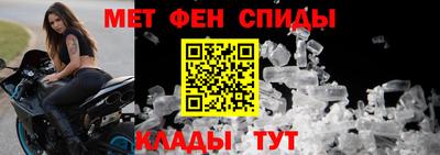 mix Рыбинск