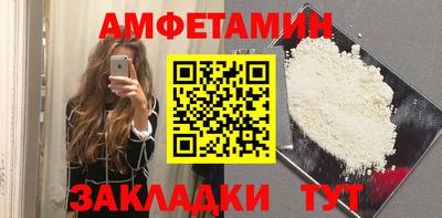 mix Рыбинск