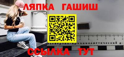 мдма Рязань