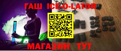 мдма Рязань