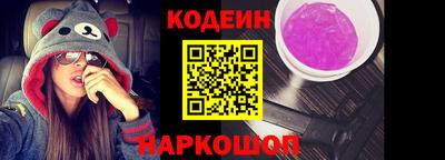 мдма Рязань