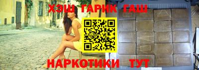 мдма Рязань