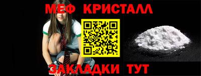 mix Рыбинск